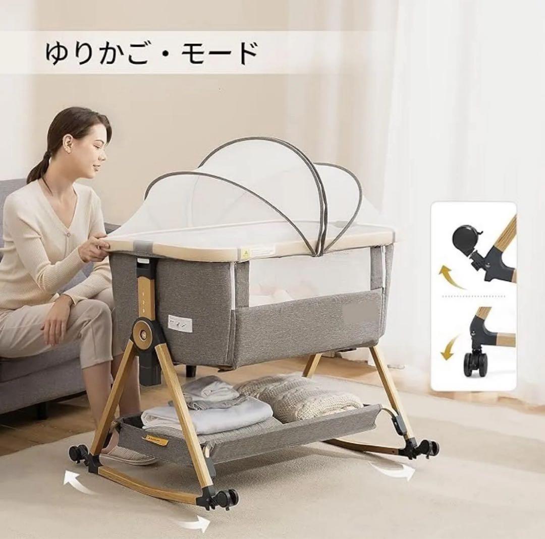 新品正規品HZDMJベビーベッド添い寝折りたたみハイローベッドグレー03C-G