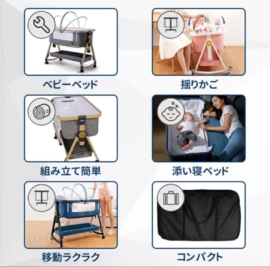 新品正規品HZDMJベビーベッド添い寝折りたたみハイローベッドグレー03C-G