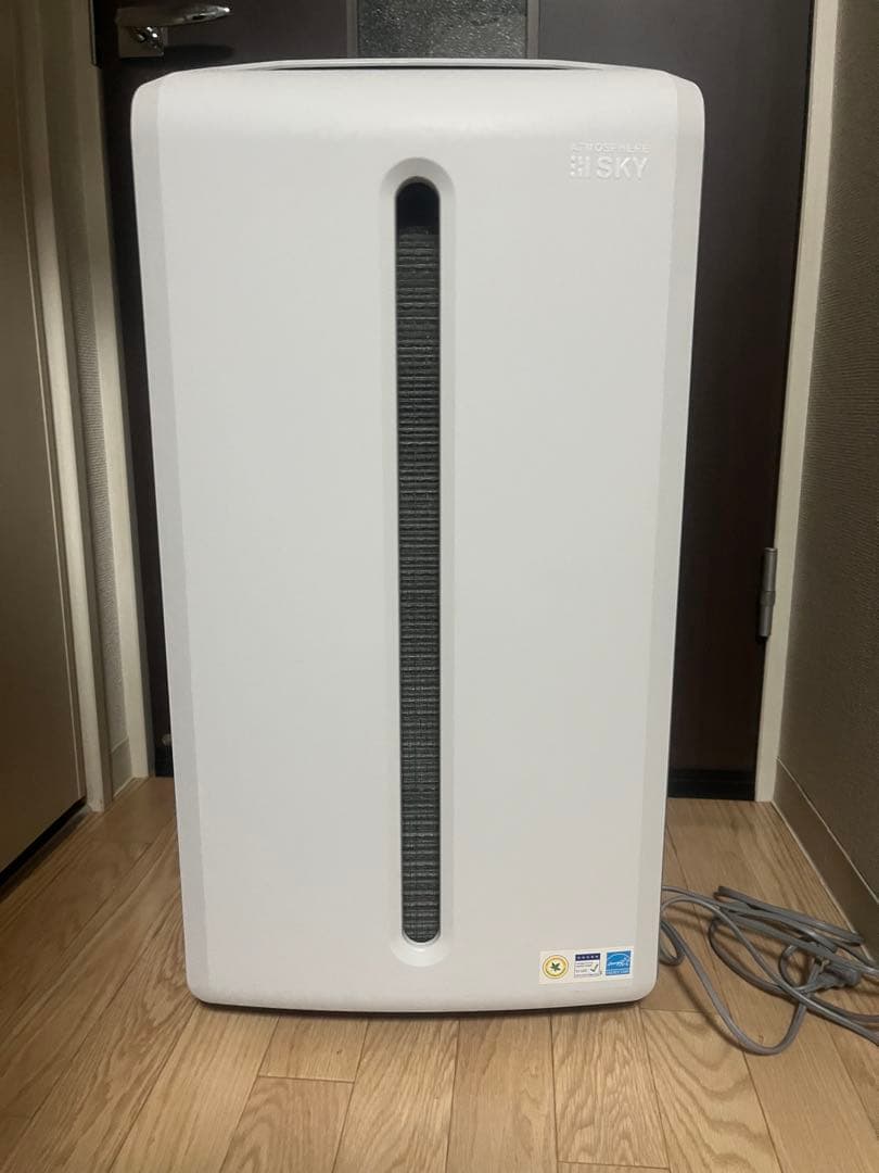 【美品】アトモスフィアスカイ　空気清浄機　　Amway 2020製