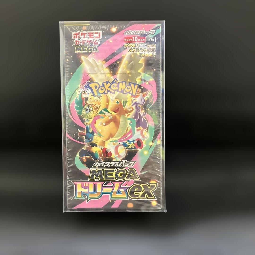 【未開封新品】2月7日特選販売最終日22時メガドリームEX シュリンク付きBOX