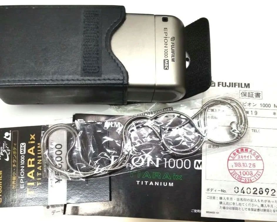 FUJIFILM EPION 1000 MRC TIARA IX 　新品未使用