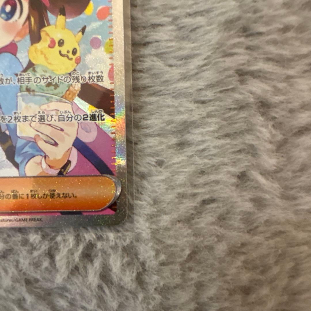 サ*ト様 【美品】即日発送メイのはげましSARとSRまとめ売り ムニキスゼロ