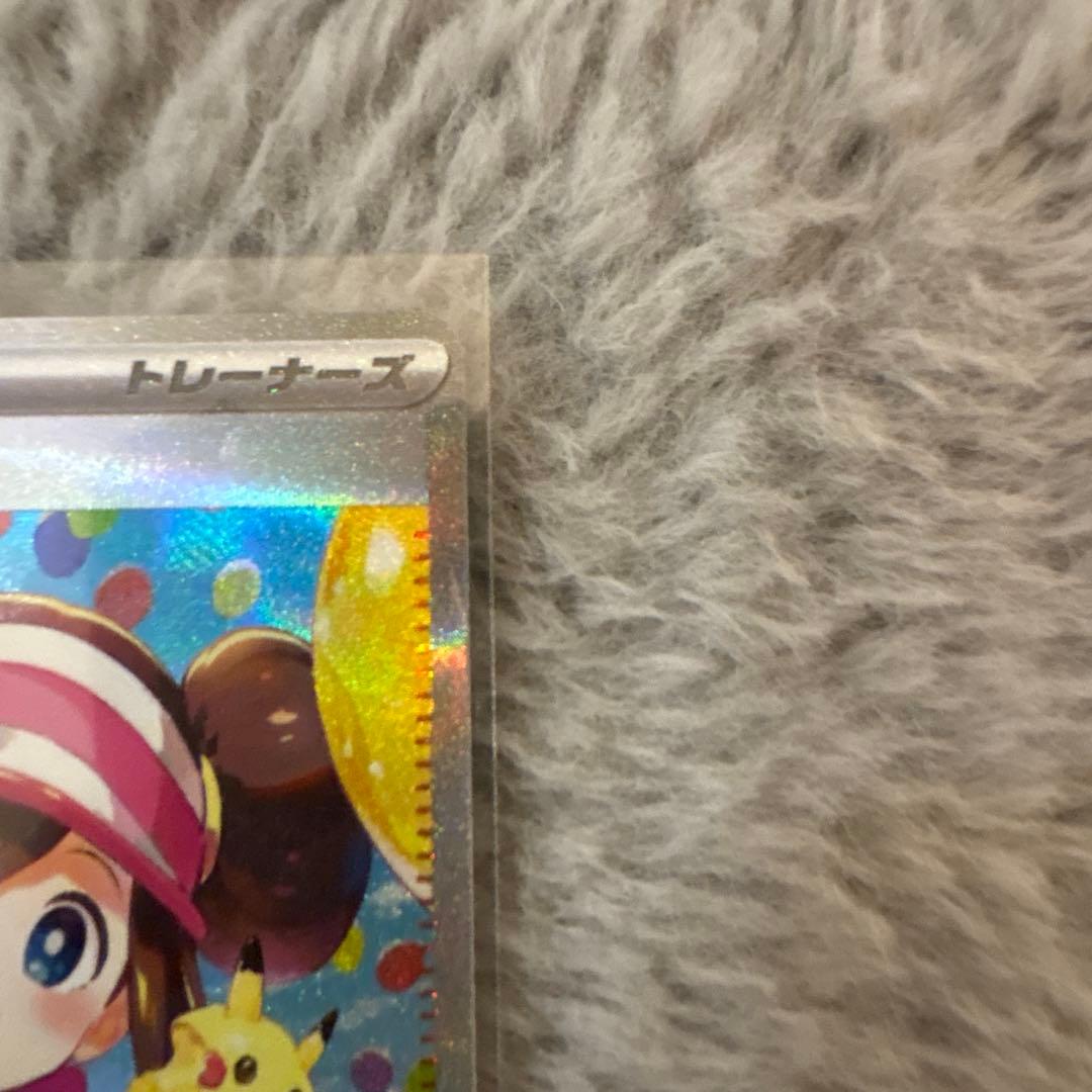 サ*ト様 【美品】即日発送メイのはげましSARとSRまとめ売り ムニキスゼロ