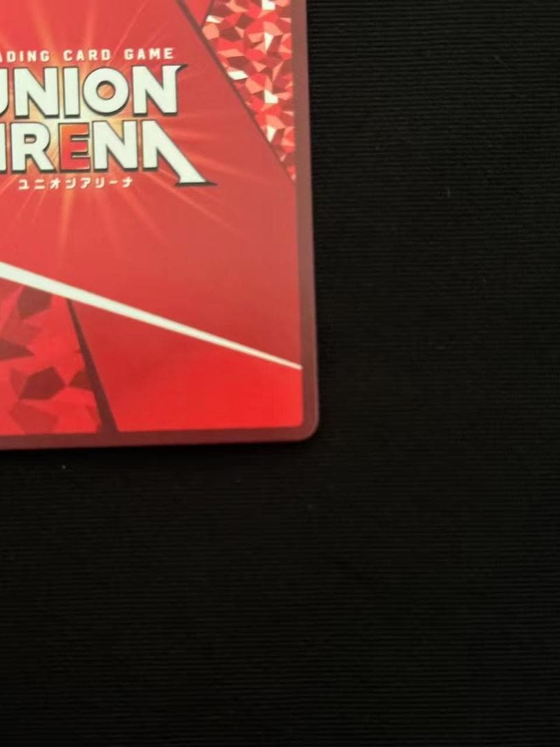 ユニオンアリーナ　obc ワンバトルレア　時透無一郎　鬼滅の刃　ワンバトルカップ