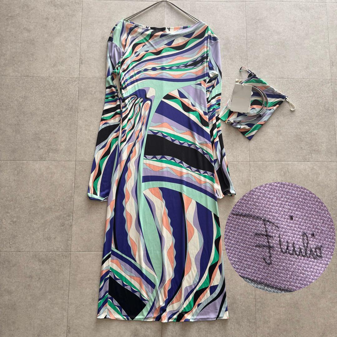 現行　エミリオプッチ　ワンピース　ベルト　収納袋　総柄　青色　タグ付き　40