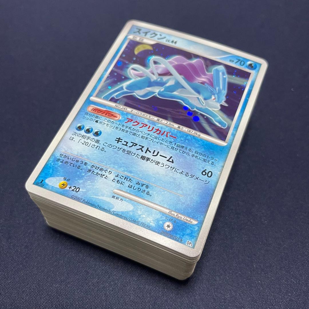 良品　旧弾キラ　100枚まとめ売り