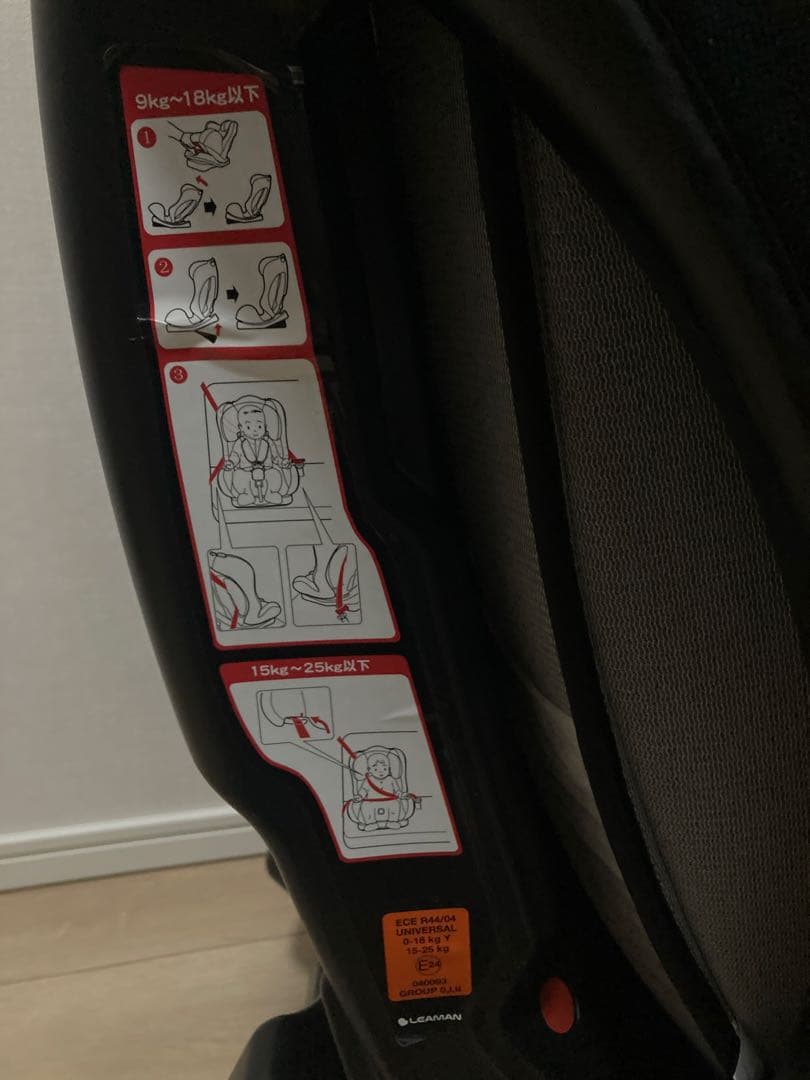 【極美品】LEAMAN リーマン カイナS チャイルドシート ジュニアシート
