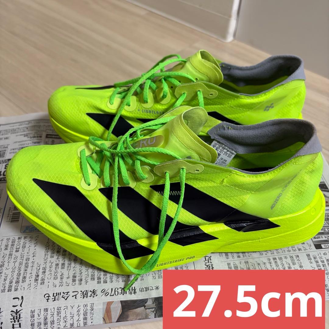 スパイク・シューズ Adizero Adios Pro 4 27.5cm