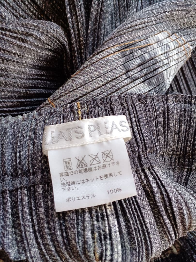 美品プリーツプリーズイッセイミヤケデニム転写プリーツセットアップ