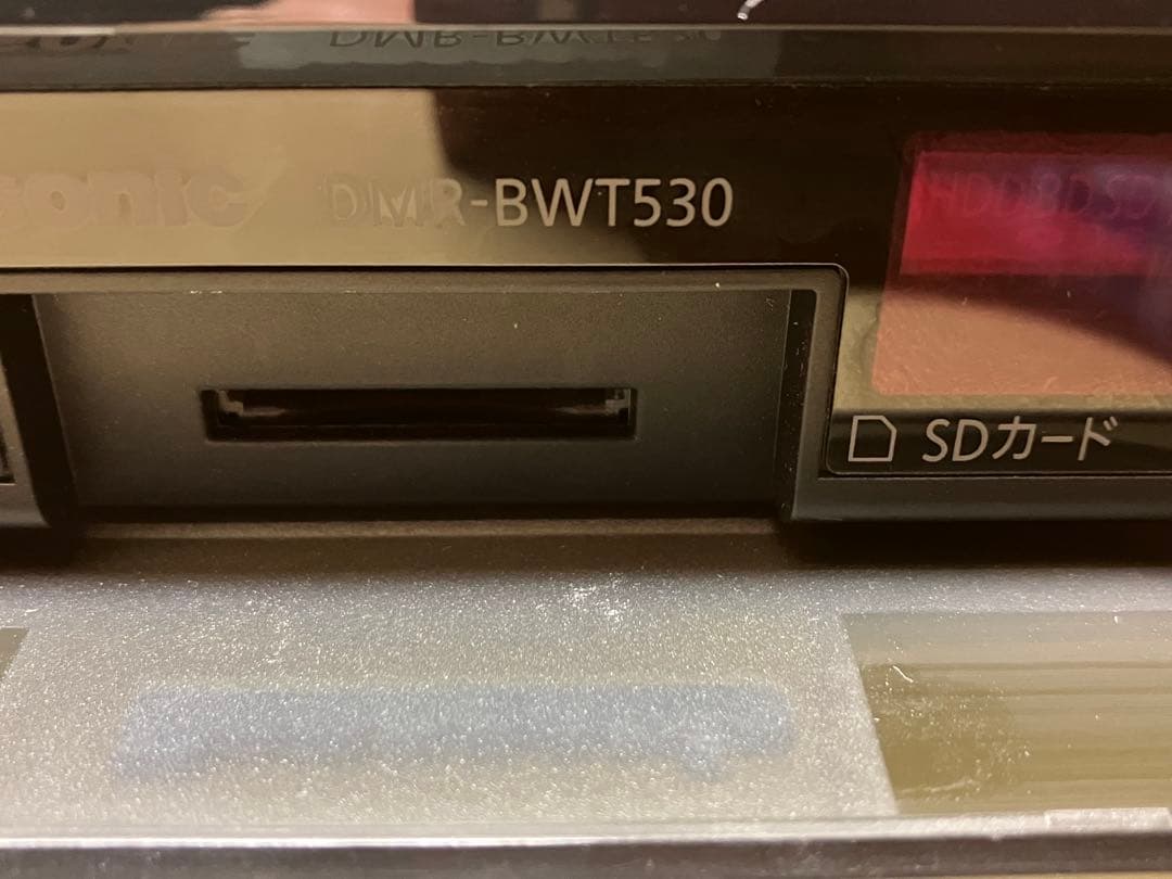 パナソニックDMR-BWT530 美品　オールインワン