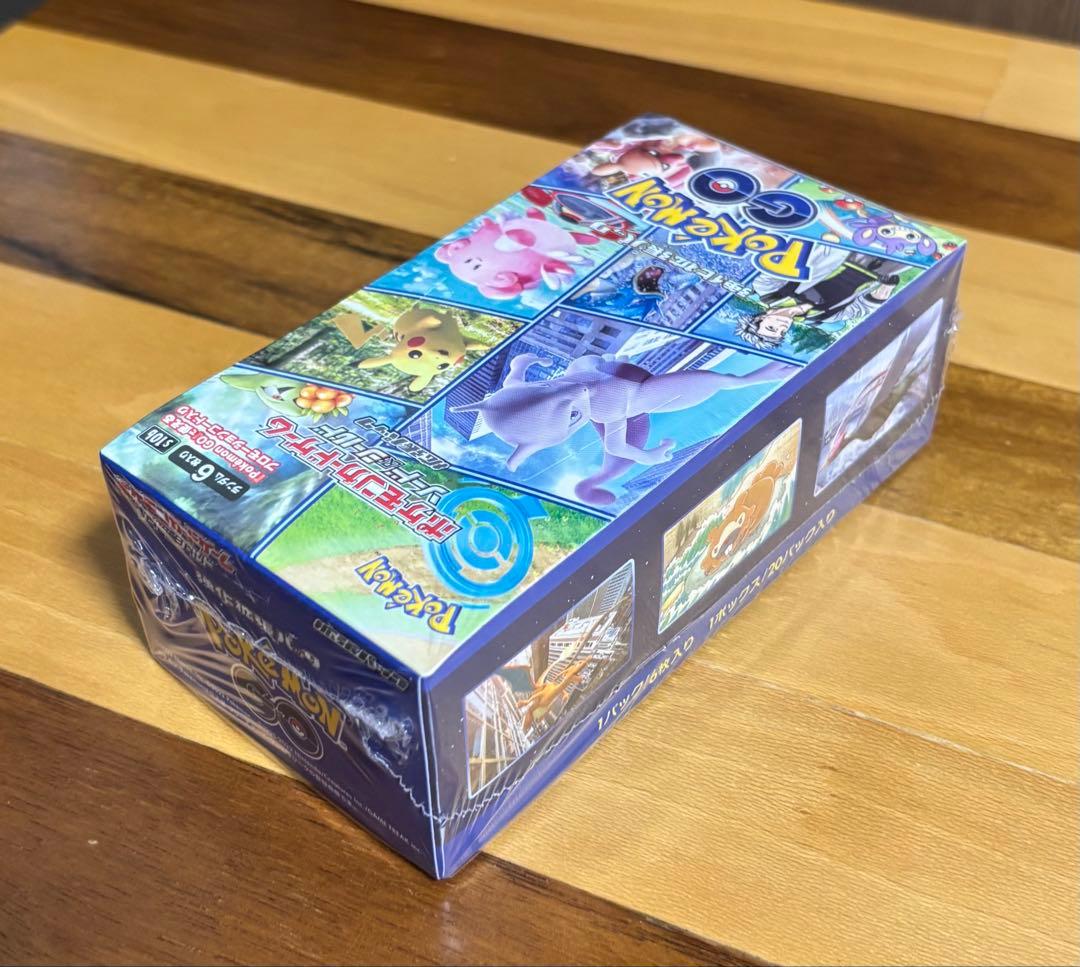 ハイクラスデッキ ゼラオラ&デオキシス ＋ Pokmon GO BOX