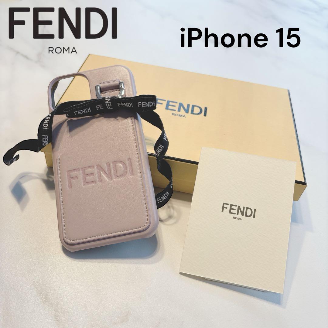 極美品［正規品］FENDI フェンディ　iPhone 15 レザーケース ピンク