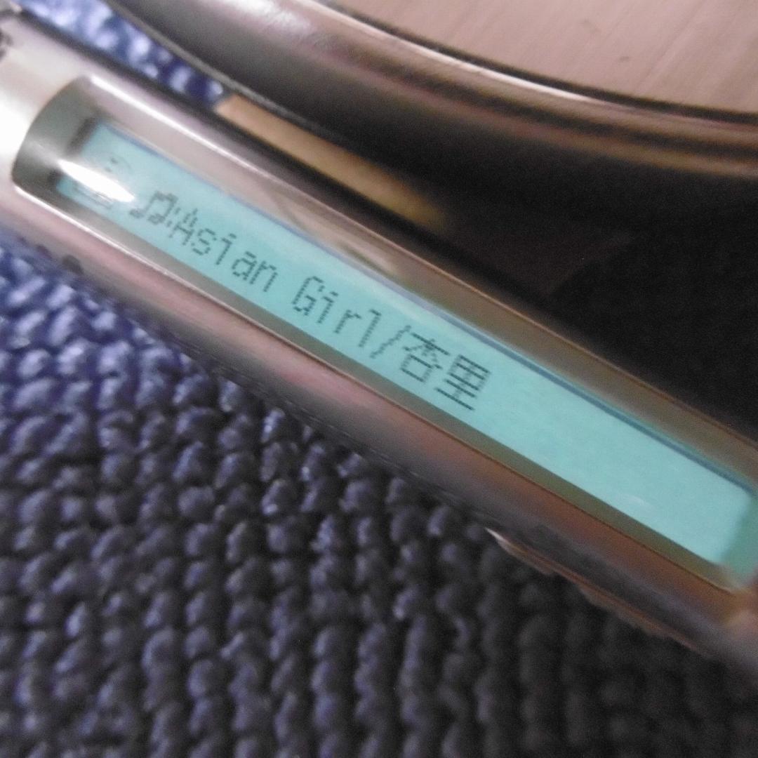 SONY CDウォークマン D-NE830_S SONY