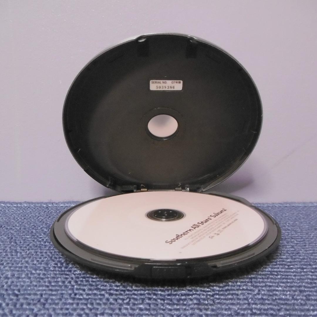 SONY CDウォークマン D-NE830_S SONY