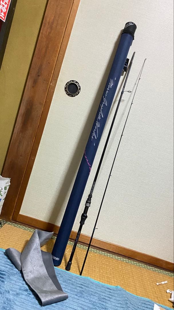 ロッド VARIVAS IR-64S