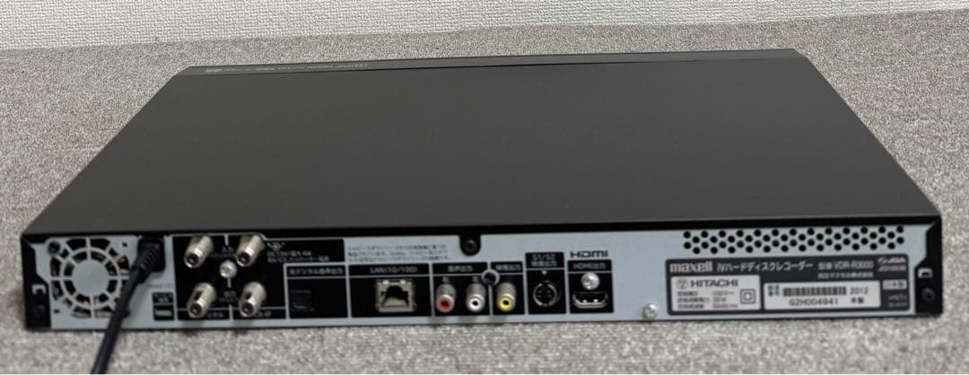 Maxell 1TB内蔵ハードディスク IVDRレコーダー VDR-R3000