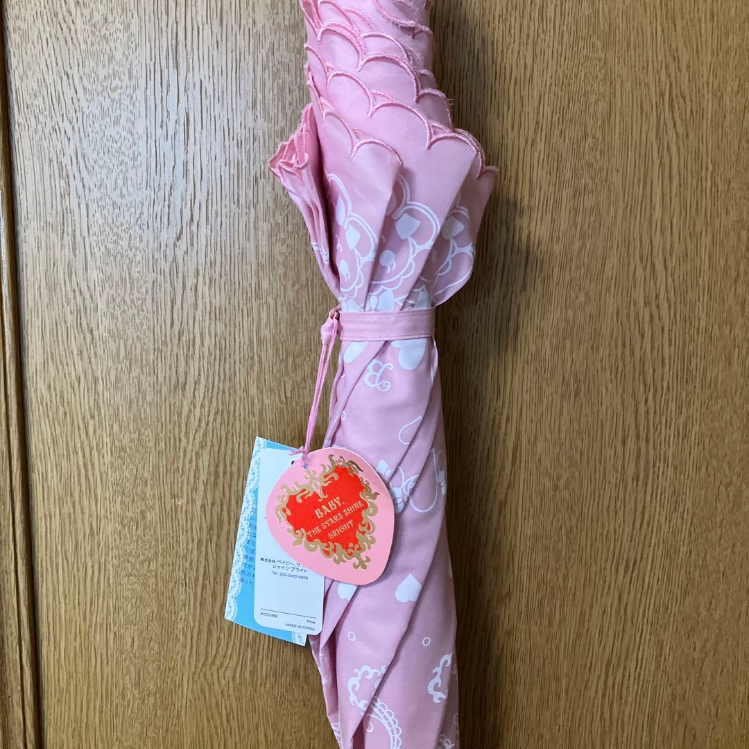 うさくみゃちゃん くまくみゃちゃん 刺繍デザイン 日傘