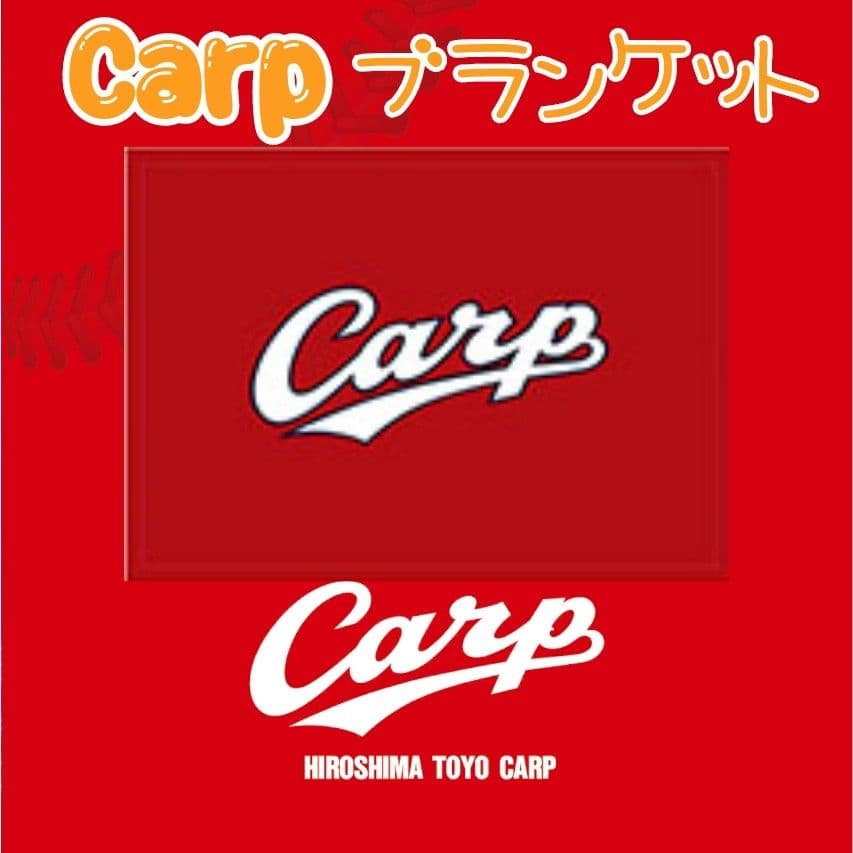 ひで様 リクエスト 7点 まとめ商品