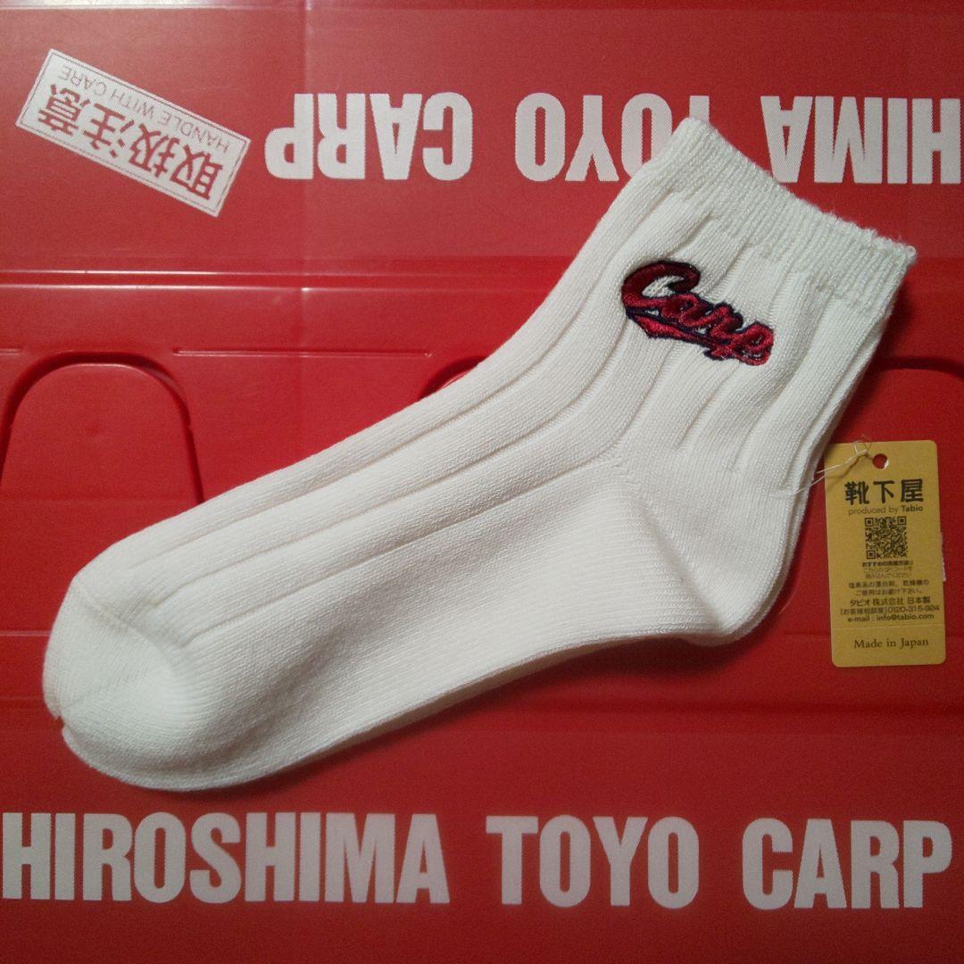 ひで様 リクエスト 7点 まとめ商品