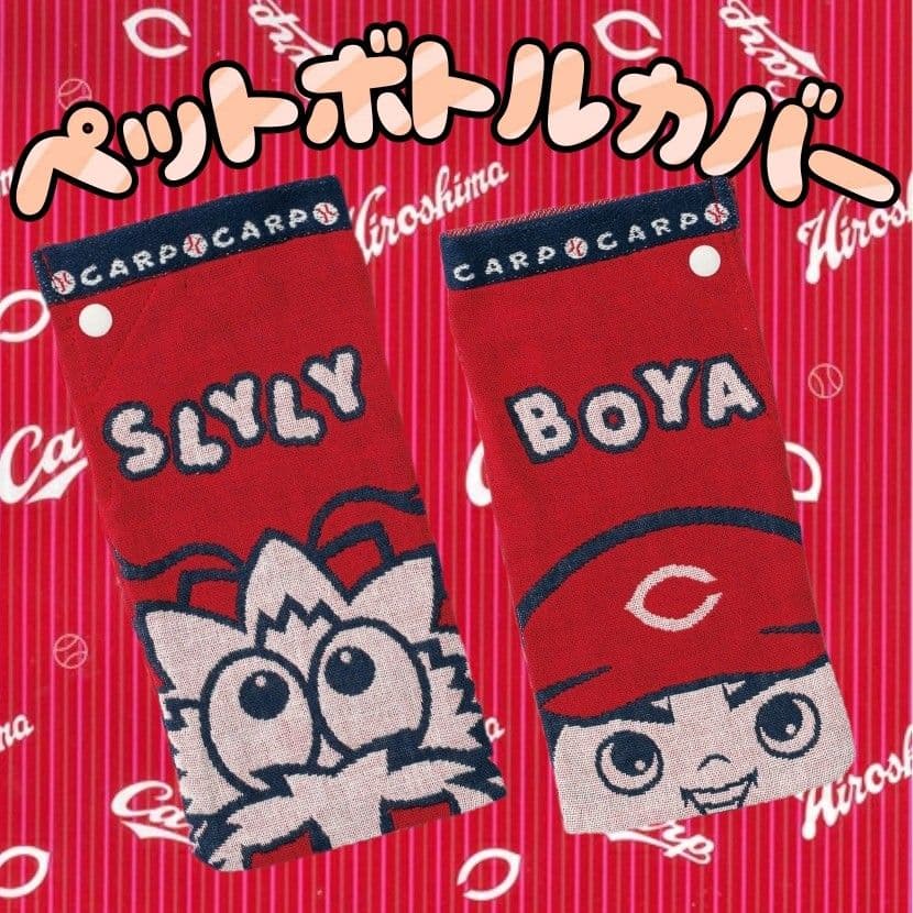 ひで様 リクエスト 7点 まとめ商品