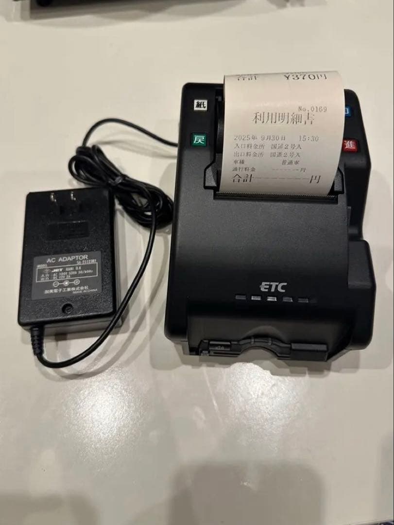 デンソーウェーブ 卓上プリンター EP-D13