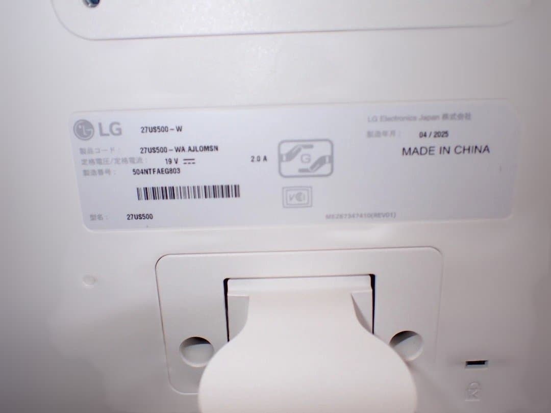 LG モニター　27us500-w