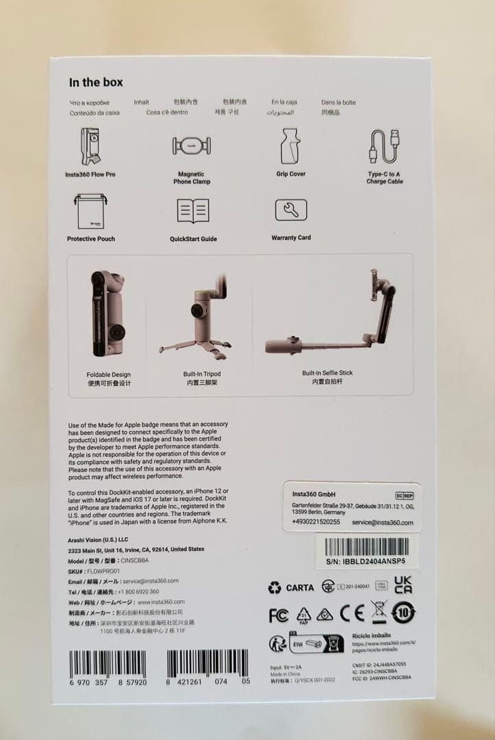 【美品】insta360FlowPro