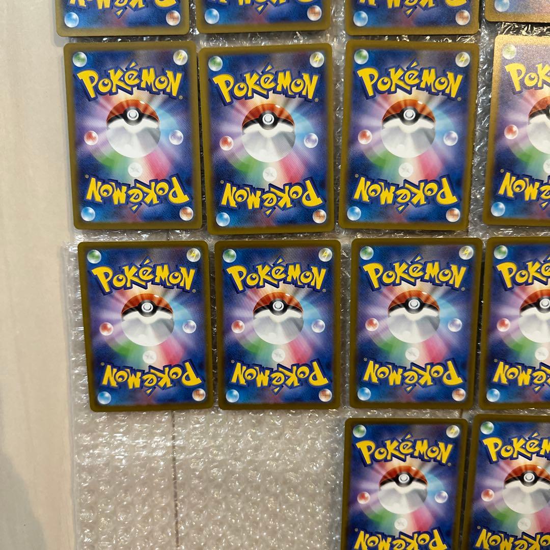 サ*シ様 ポケモンカード メガドリームex maまとめ売り (28枚セット)