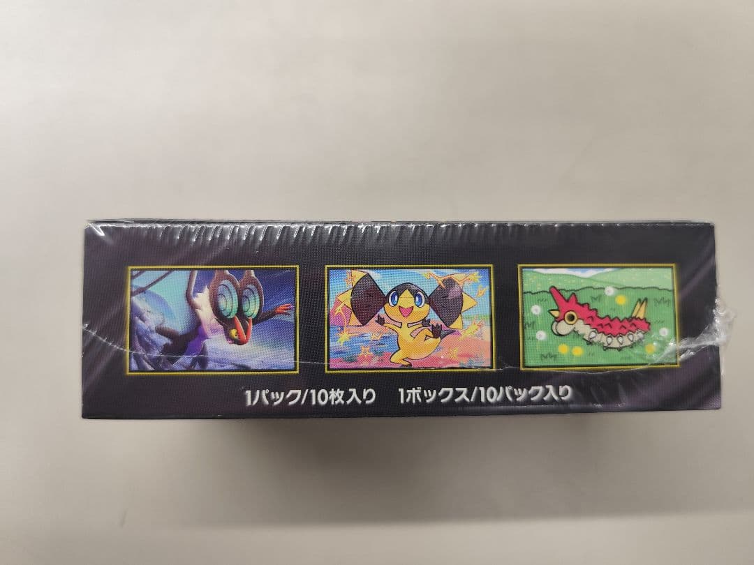 ポケモンカードゲーム MEGA ドリームex シュリンク付き未開封品