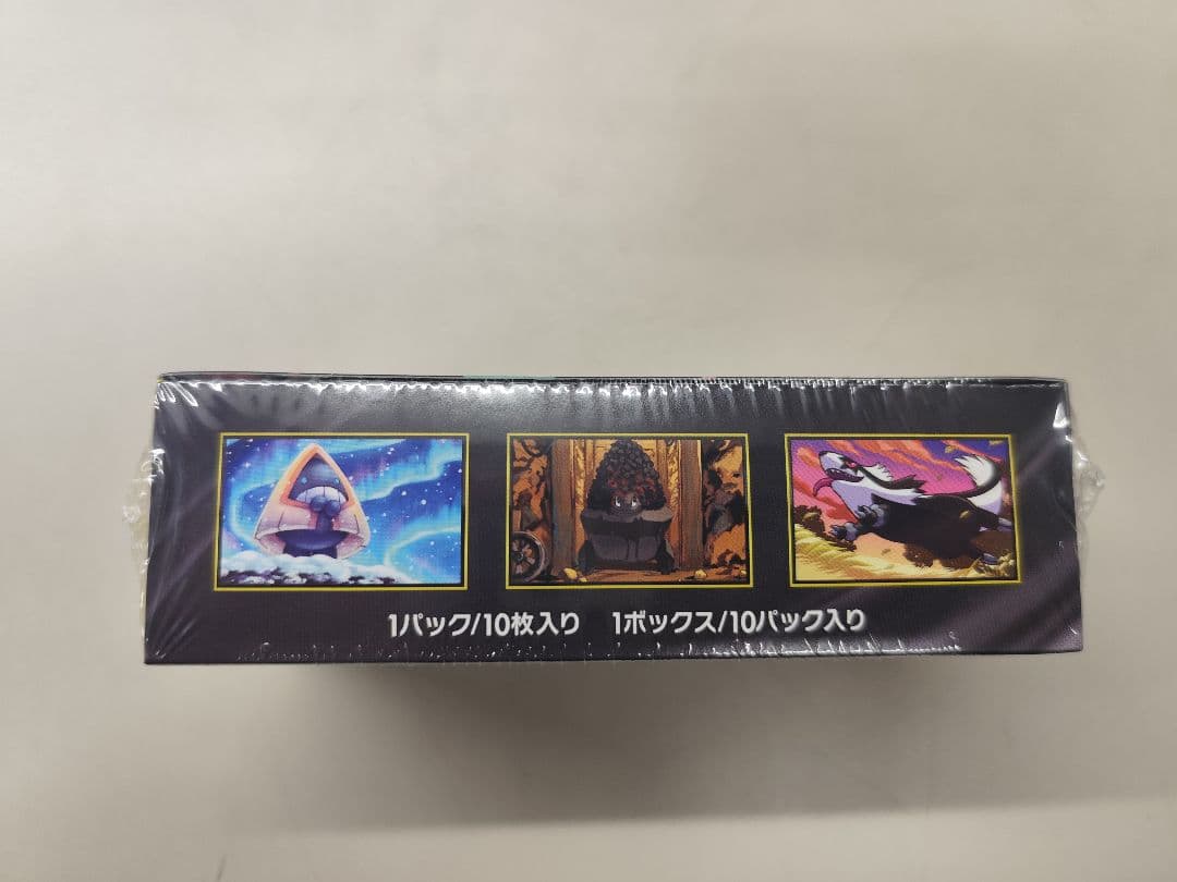 ポケモンカードゲーム MEGA ドリームex シュリンク付き未開封品