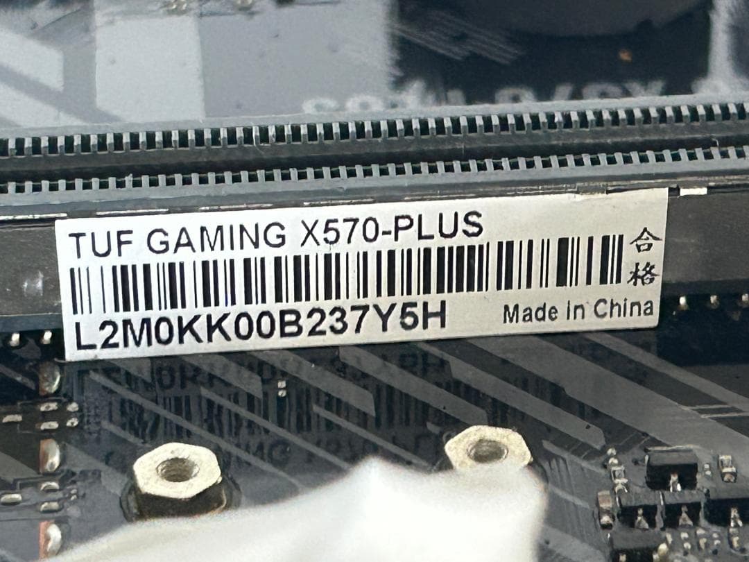 ASUS TUF GAMING X570-PLUS マザーボード AM4