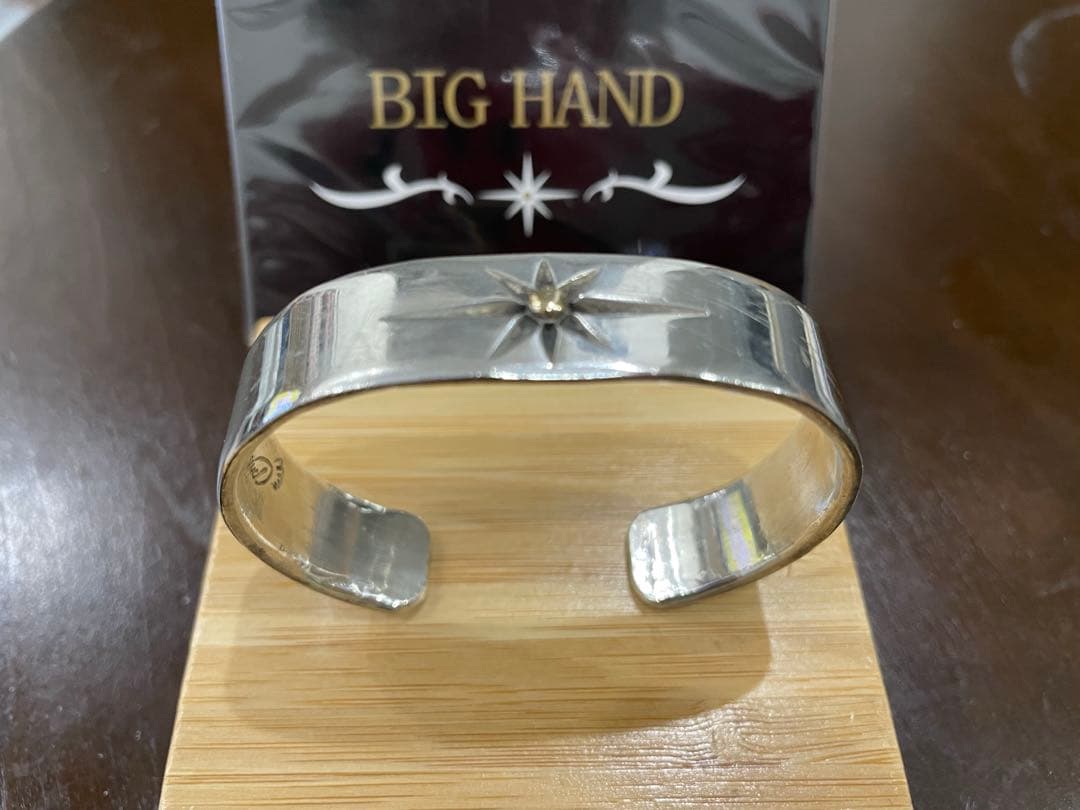 BIG HAND バングル　No.3000 ビッグハンド　BIGHAND