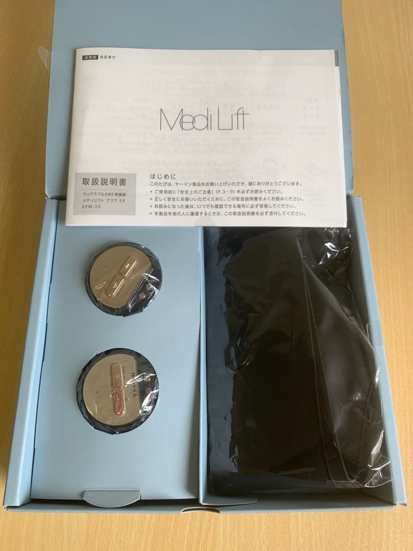 YA-MAN EMS 美顔器 メディリフト アクア EX EPM-20TB