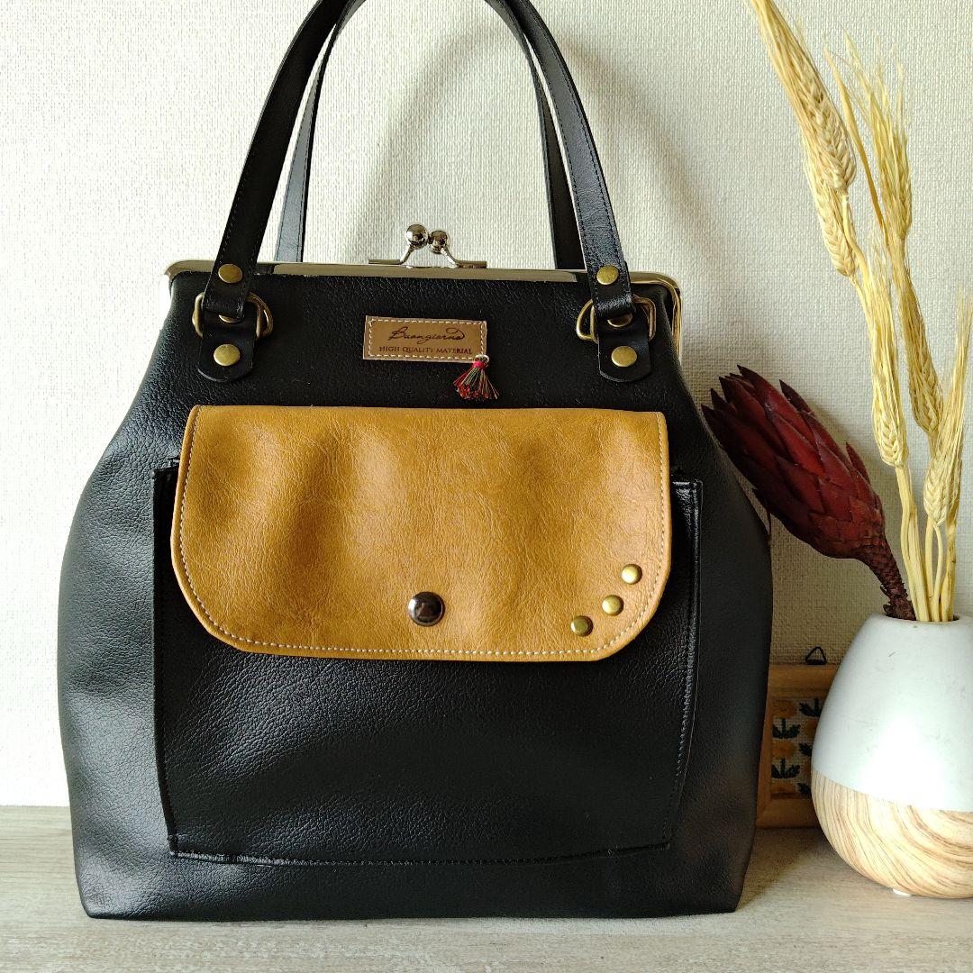 がま口バッグ　大きめ　ハンドメイド