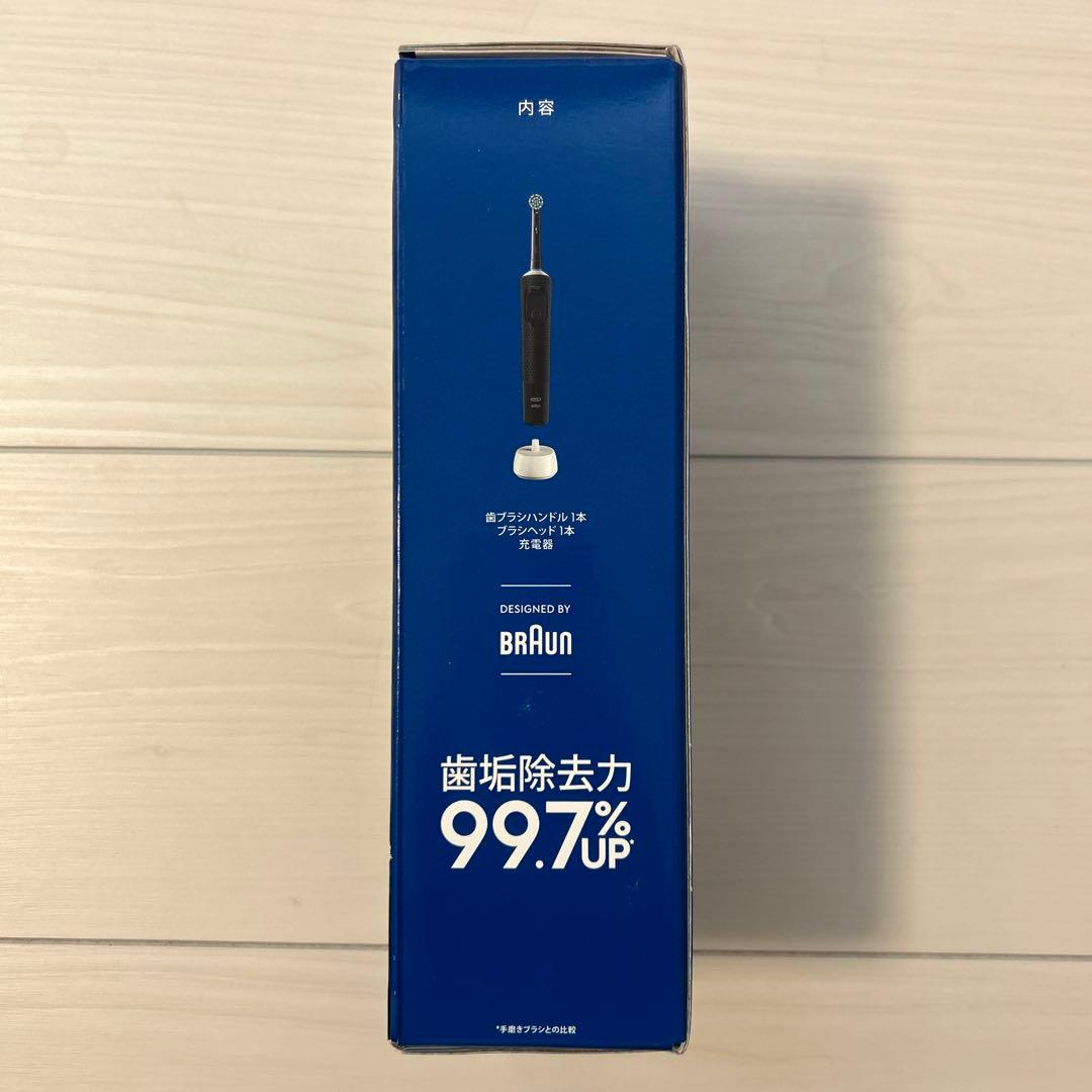 【新品未使用】ブラウン すみずみクリーンPROマルチアクション＆替えブラシ20本