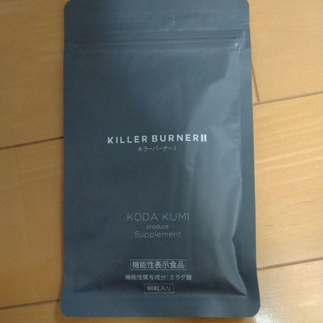 Favorito様KILLER BURNER II KODA KUMI
