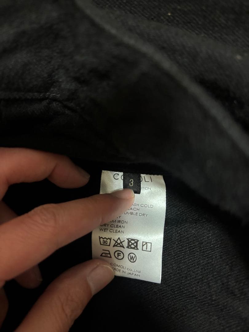 24aw comoli デニムセットアップ