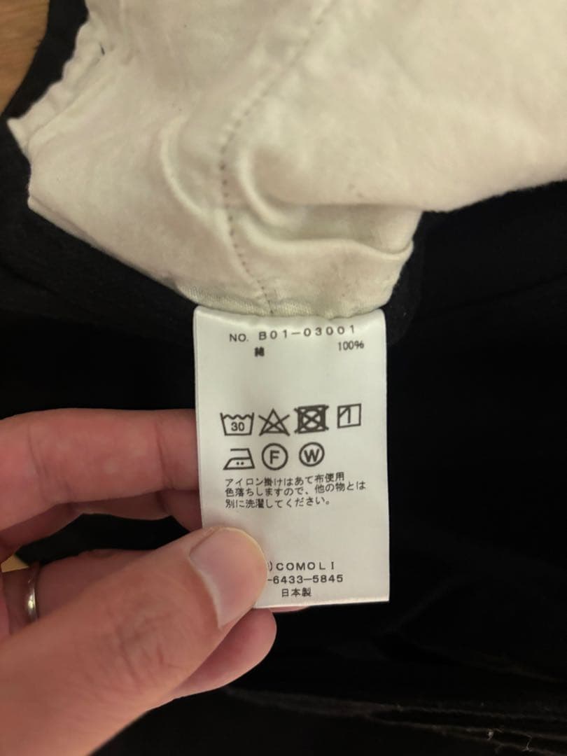 24aw comoli デニムセットアップ