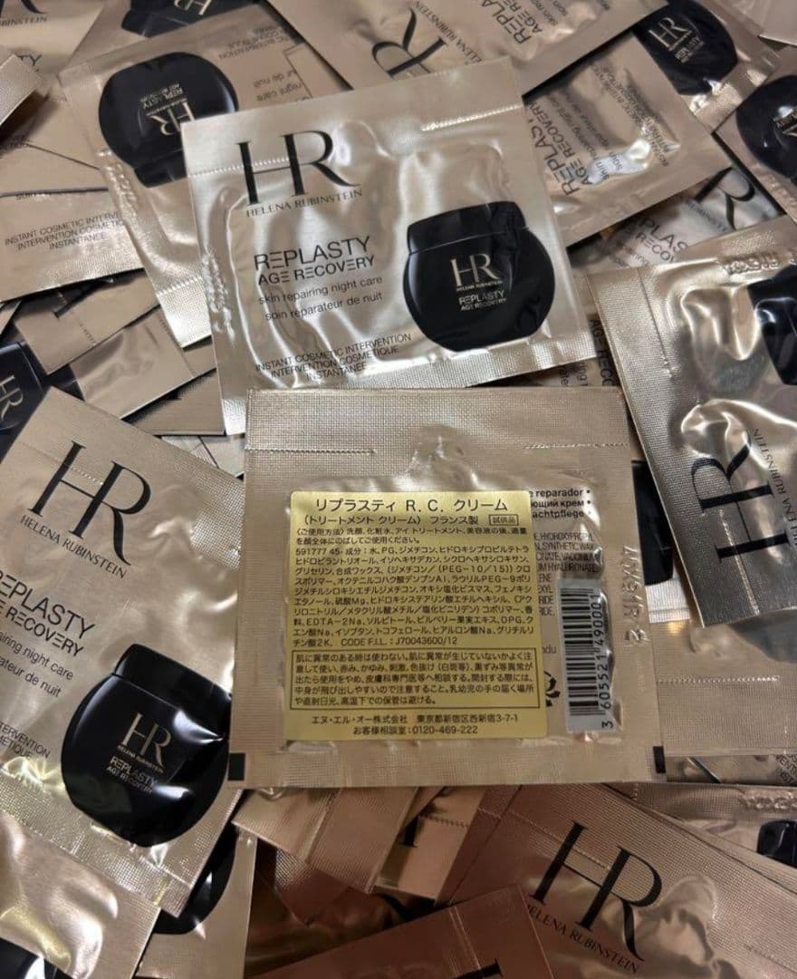 ヘレナルビンスタイン　リプラスティRC 50枚