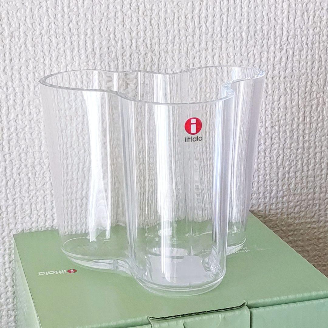  アアルトベース 95mm クリア 花瓶