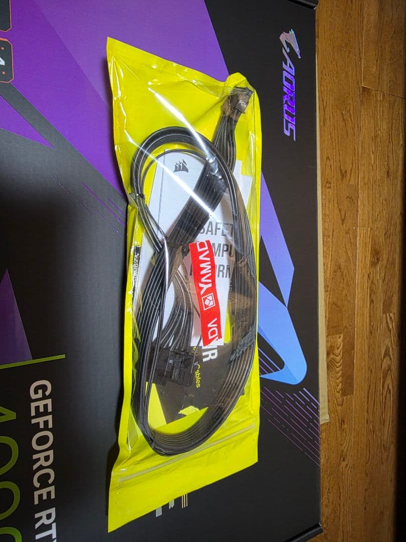 グラフィックボード・グラボ・ビデオカード RTX4090 AORUS XTREME WATERFORCE 24G