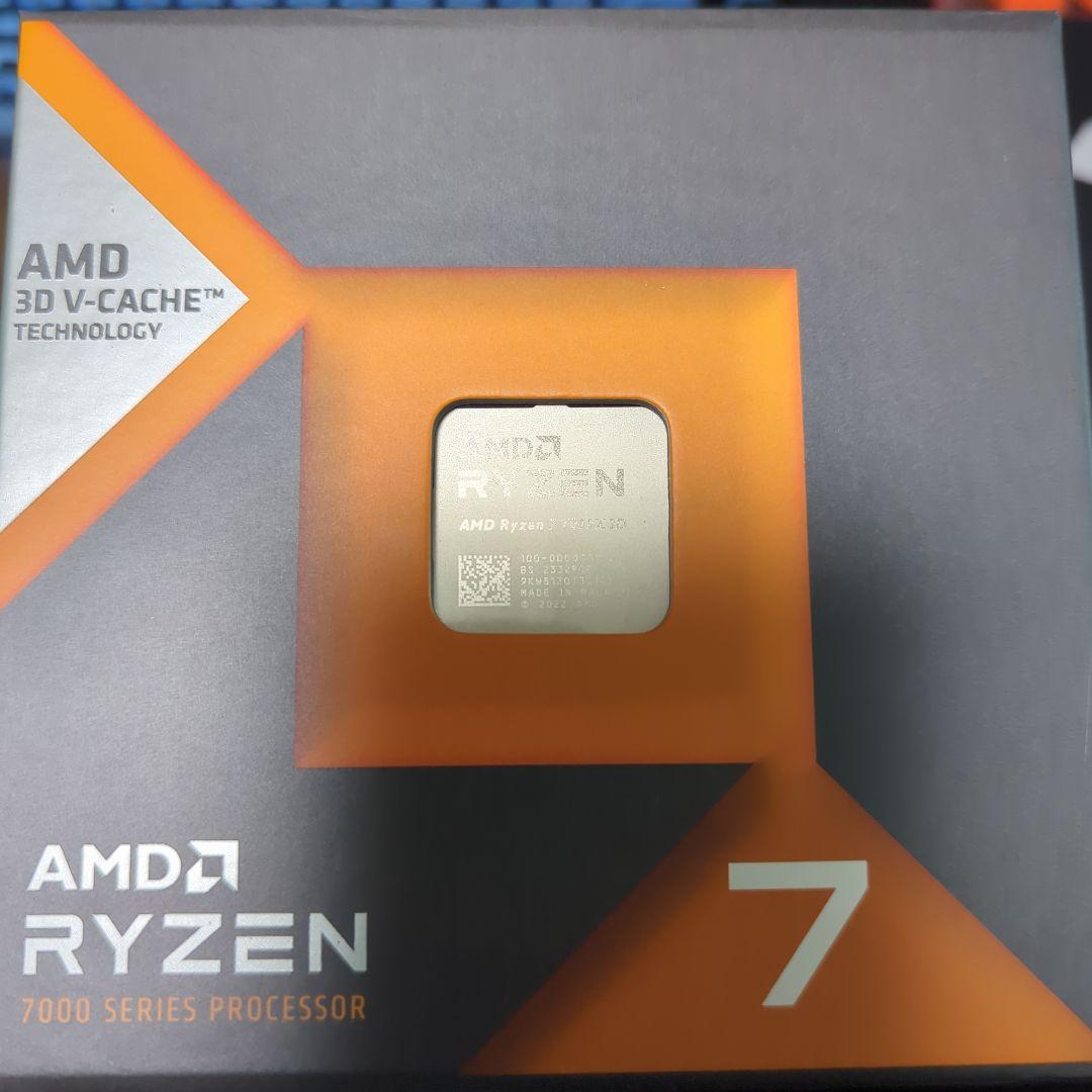 AMD Ryzen 7 7800X3D CPU 国内正規品 おまけつき