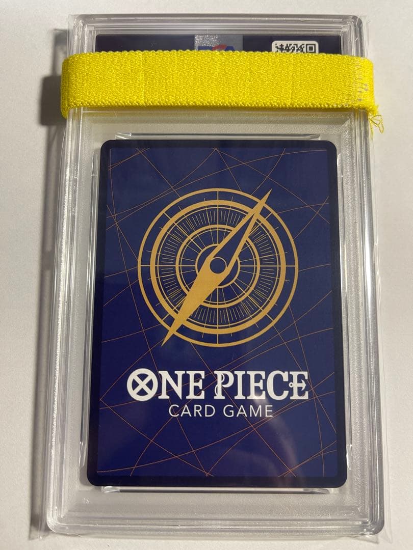 ワンピースカードゲーム ルフィ SP PSA10