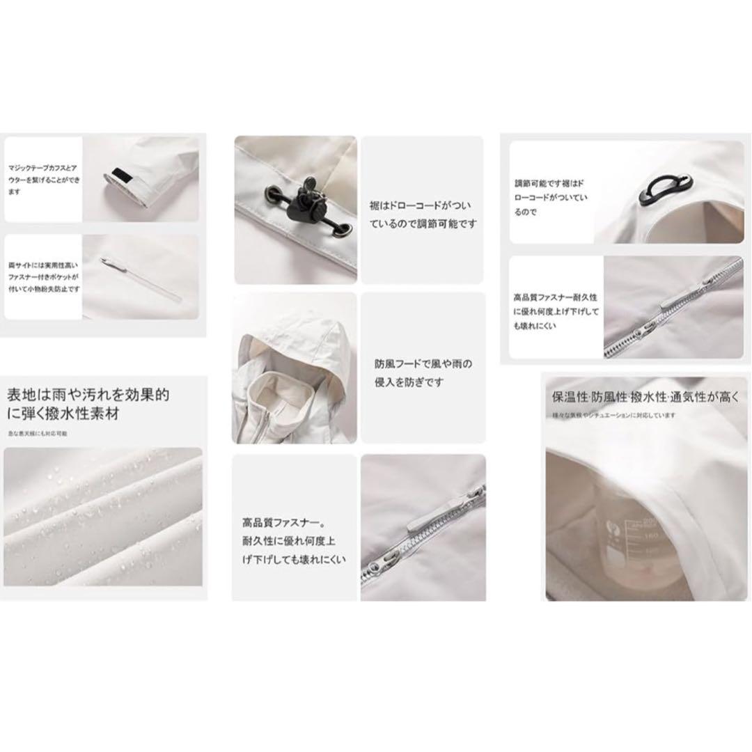 スキーウェア スノーボードウェア 上下セット スノボ ジャケット パンツ M