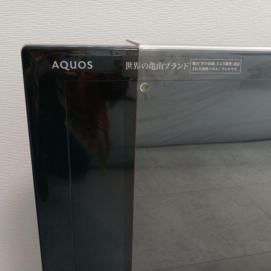 アンテナケーブル，液晶カバー付SHARP液晶テレビ LC-32SC1 32インチ