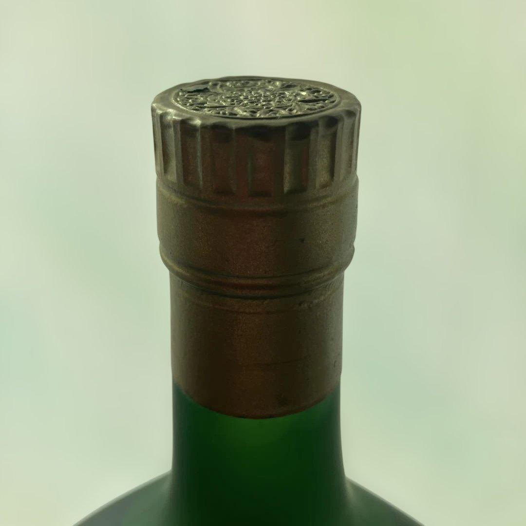 ブランデー MARTIN FRERES NAPOLEON