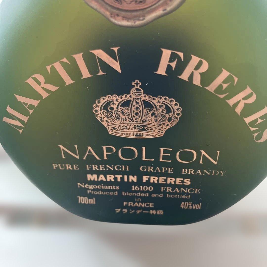 ブランデー MARTIN FRERES NAPOLEON