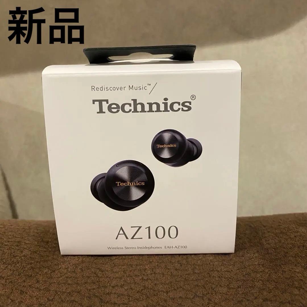 テクニクス　ワイヤレスイヤホン