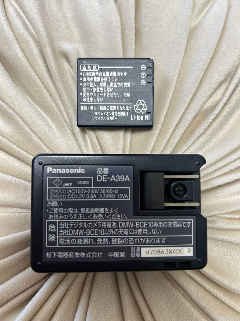 LUMIX DMC-FX33 コンパクトデジタルカメラ