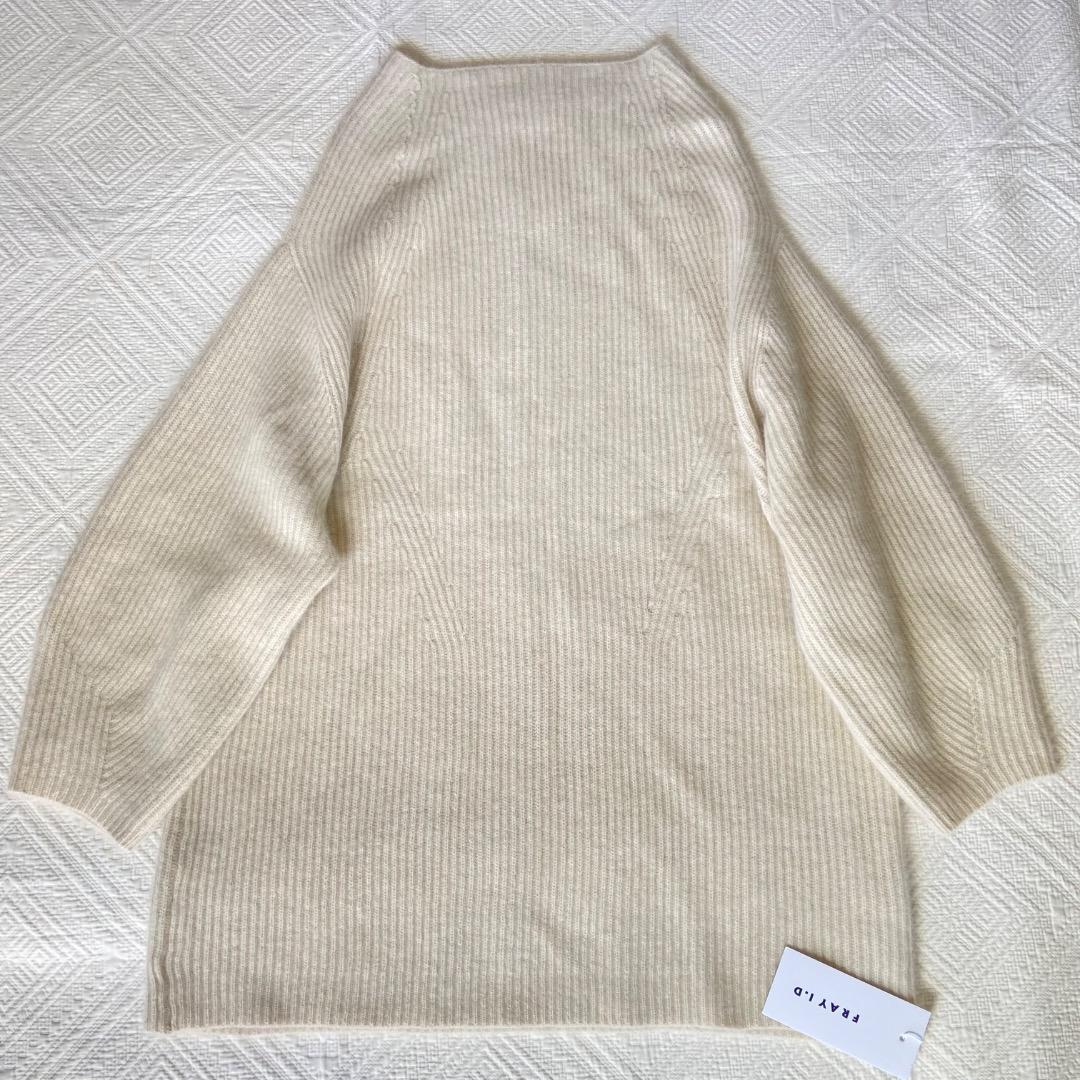 タグ付き未使用　FRAY I.D ラクーンニット　ミニワンピース　アイボリー
